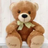 Teddy, personalisierbar